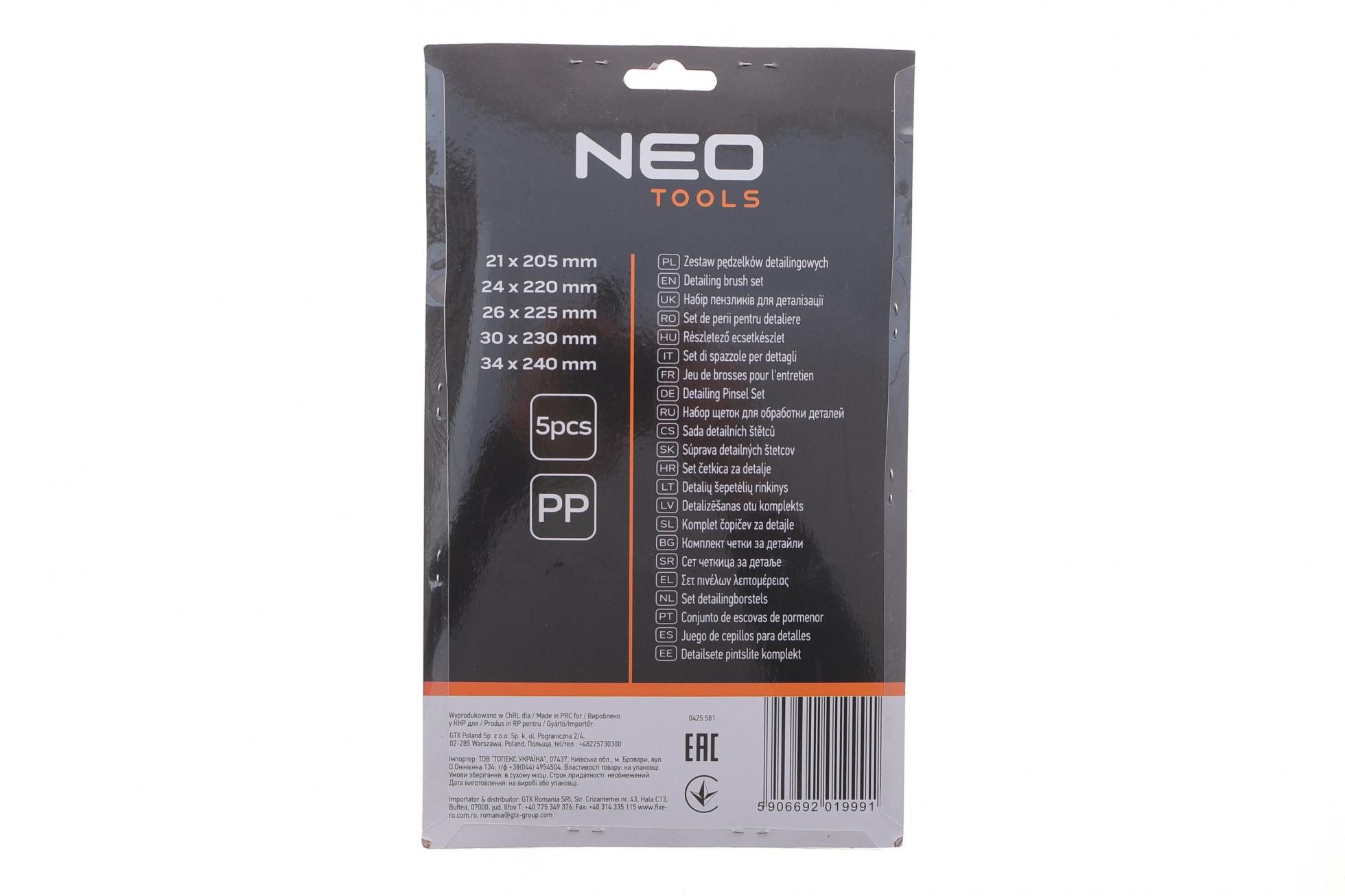 11462 NEO TOOLS